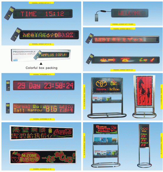 led moving sign software download